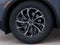 2026 Lincoln Nautilus Premiere Service Loaner