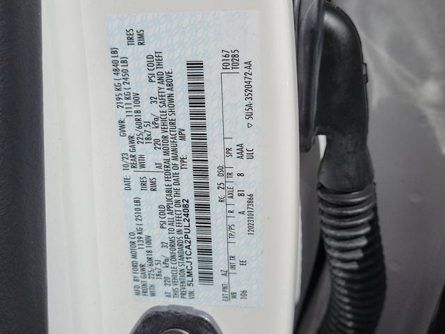 2023 Lincoln Corsair Standard